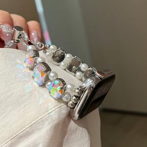 <span class=keywords><strong>Bracelet</strong></span> à breloques perlées pour femmes <span class=keywords><strong>Bracelet</strong></span> de montre pour <span class=keywords><strong>Apple</strong></span> <span class=keywords><strong>Watch</strong></span> <span class=keywords><strong>40mm</strong></span> 41mm 44mm 49mm pour Iwatch Ultra 2 <span class=keywords><strong>Se</strong></span> 9 8 7 6 5 4 Wrist Band - Product Image 5