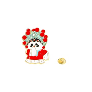 Broche de Panda de Estilo Chino con Tendencia Nacional, Diseño de Panda Gigante de Ópera, Tai Chi, Danza del León y Malabares, con Técnica de Esmaltado por Goteo - Product Image 6