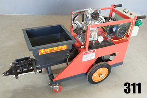 Mesin Semprot <span class=keywords><strong>Mortar</strong></span> Diesel Genggam Mesin Penyemprot/Penghisap/Pengisi <span class=keywords><strong>Mortar</strong></span> Semen - Product Image 3