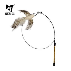 Tête de remplacement en plumes de lin pour jouet interactif pour chat, pour jeu interactif avec chat - Product Image 2