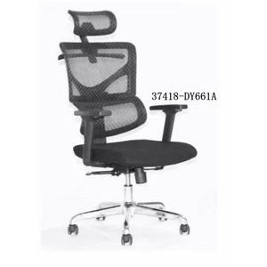 Silla de oficina moderna y cómoda de cuero 37418-DY661B/DY661A - Product Image 3