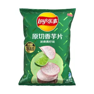 Flavor chinês lays regular chips 60g camadas batata fritas