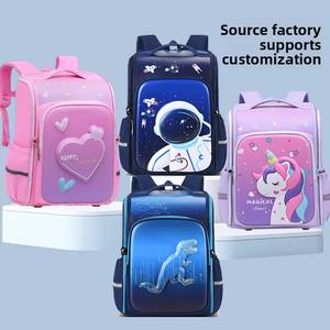 Zaino Carino per Ragazze, <span class=keywords><strong>Borsa</strong></span> Scuola Resistente per Bambini - Product Image 3