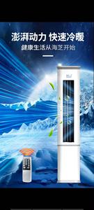 Unidad de Aire Acondicionado de Piso de 3HP y 2 Toneladas, 24000 BTU, Frío y Calor, Enchufe Europeo, Aire Acondicionado Split Inteligente para el Hogar - Product Image 4