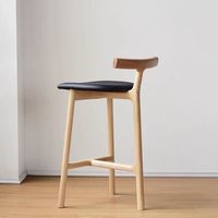 Chaise de bar nordique moderne JP en bois massif chaise haute simple pour la maison ou la cuisine