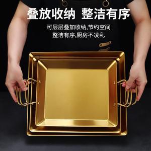 Stainless Steel Seafood Hot Pot Plate Golden Square Non Stick Pan For Korean Style Cooking With Handles - Product Image 3