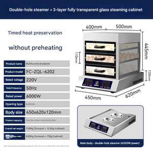 ตู้อบไอน้ำความจุขนาดใหญ่20ถาดสำหรับการผลิตขนมปังอบไอน้ำ - Product Image 4