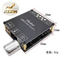 Mini amplificateur stéréo numérique 5.0 20W 30W 40W 50W *2 avec interrupteur de volume réglable XY-C50L