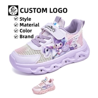 Chaussures de sport pour filles Cema, nouvelles chaussures de princesse en mesh pour l'été, avec lumières LED, chaussures décontractées à enfiler pour bébés, pointures 25-33