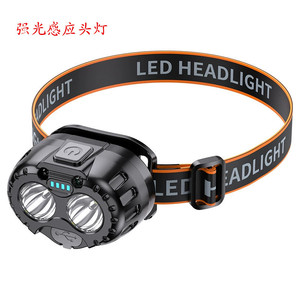 Linterna LED Recargable con Batería, Fuente de Luz LED, Luz Blanca, para Pesca, Minería y Uso en Exteriores - Product Image 2