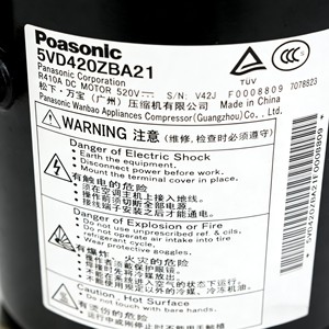 Compresor Scroll Panasonic 5VD420ZAA21 12V para reemplazo en refrigeración - Product Image 4