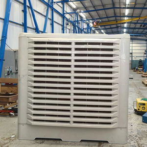 Refroidisseur d'air / Faible <span class=keywords><strong>consommation</strong></span> d'énergie / Bonnes performances de refroidissement / Grand réservoir d'<span class=keywords><strong>eau</strong></span> - Product Image 1