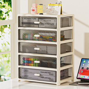 Transparent Desktop Storage Cabinet with Black <b>Drawers</b> and Partitions for <b>Makeup</b> and Cosmetics Cream Color Extra Large Size - Product Image 4
