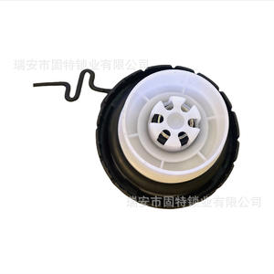 Bouchon de réservoir de carburant Toyota 77300-06040 77300-52030 77300-75010, essence uniquement, plastique noir - Product Image 2