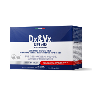Suplemento para la Salud del Corazón Dx&Vx Bloodflow Care 30 días Apoya la Circulación Sanguínea y el Sistema Vascular con Ingredientes Naturales - Product Image 2