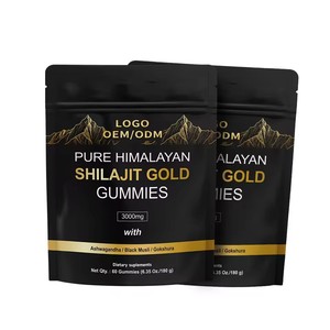 Gomitas de Shilajit y Ashwagandha OEM, Suplemento para el Rendimiento y la Recuperación, Sin Gluten, Vegano, Para Adultos - Product Image 2