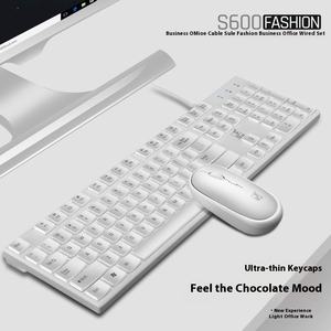 Juego de Teclado y Ratón con Cable USB de Alta Calidad S600 Color Chocolate - Product Image 4