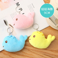 Vente en gros et articles populaires : Mini-jouets, porte-clés en peluche, articles à suspendre, figurines d'animaux de dessin animé et poupées de machine à griffes