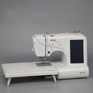 MRS600 2-in-1 <b>Portable</b> Household Computerized Embroidery and <b>Sewing</b> <b>Machine</b> for Beginner Friendly DIY Personalization Startup - Product Image 6