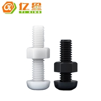 Kit d'assortiment de vis et d'écrous à tête cylindrique Phillips en nylon, attaches isolantes en plastique