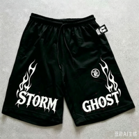 Shorts de sport d'été pour homme DCY, imperméables, respirants, 100% coton French Terry, style streetwear, fermeture à cordon