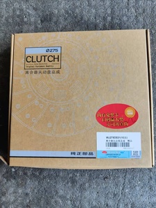 Disco de Embrague Wanchia de Alta Calidad a Precio de Fábrica para Camión <span class=keywords><strong>JIMBEI</strong></span> SY1040 INCAPOWER B40 - Product Image 4