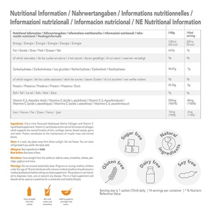 Gominolas Adelgazantes de Alta Calidad de Marca Privada, Gominolas Enzimáticas para la Pérdida de Peso, Favorecen el Control del Peso y Promueven el Metabolismo - Product Image 4