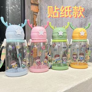 Tazza in plastica con disegno <span class=keywords><strong>di</strong></span> cervo, grande capacità, per studenti, per bere direttamente, all'ingrosso OEM, nuova, <span class=keywords><strong>di</strong></span> tendenza, per studenti. - Product Image 4