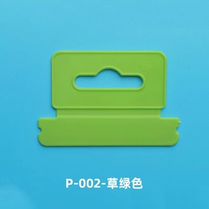 Hot Sale PP Plastic Hole <b>Hook</b> <b>Adhesive</b> Hanging Hole hang Tab Supermarket Self <b>Adhesive</b> Packing Plastic hang Tabs - Product Image 5