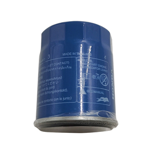 Filtro Olio Centrifugo per Auto 15400-PLC-004 per ACCORD ALMAS VAMOS CIVIC, Vendita all'Ingrosso - Product Image 1