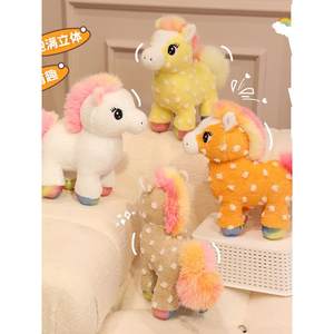 Jouets en peluche cheval arc-en-ciel soleil Jouets en peluche simulés Souvenirs de <span class=keywords><strong>zoo</strong></span> pour enfants Jouets en peluche Animaux en peluche Cadeau de Noël - Product Image 1
