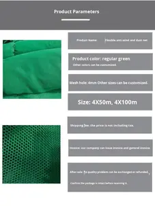 רשת פוליאתילן מותאמת אישית להגנה מפני רוח, חול וחצץ, רשת צפופה ירוקה וגמישה להפחתת אבק, דגם A18 - Product Image 6
