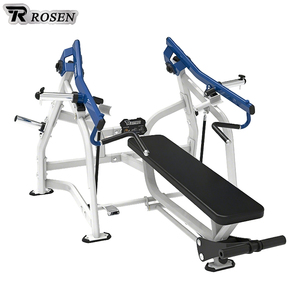 Équipement de <span class=keywords><strong>musculation</strong></span> d'intérieur de type avancé, banc de <span class=keywords><strong>musculation</strong></span> horizontal isolaire à charge par plaques pour la <span class=keywords><strong>musculation</strong></span> des pectoraux - Product Image 2
