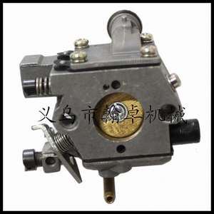 Pièces et accessoires pour tondeuse à gazon MS260 240 024 026 WT-403B, composants essentiels pour tronçonneuse - Product Image 1