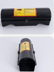 Estación <span class=keywords><strong>de</strong></span> Cebo para Ratas con Cerradura y Llave, Caja <span class=keywords><strong>de</strong></span> Plástico Grande para Control <span class=keywords><strong>de</strong></span> Roedores en Exteriores, Trampa Segura para <span class=keywords><strong>Ratones</strong></span> en el Hogar y Granja - Product Image 5