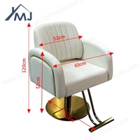 Tabouret de coiffure pour salon de coiffure Chaise d'attente de salon de coiffure pivotante à 360 degrés