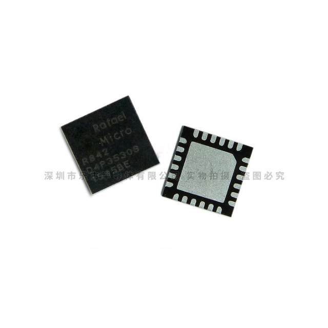New original R842 QFN24 IC Chip R842