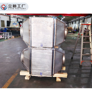 Calentador de Ductos de Aluminio Lixin Factory, 380 V, Elemento Calefactor Eléctrico de Alta Temperatura, Ahorro de Energía - Product Image 1