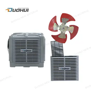 Hot Sale Vertical Evaporative Air Cooler Water Conditioning Air Cooler