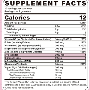 Oem פרטי תווית mio-inositol & d-chiro inositol & d-chiro inositol & d-chiro inositol & d-chiro inositol & d-chiro inositol & d-chiro inositol & d-chiro inositol & d-chiro inositol & d-chiro inositol תוספת gumies לנשים - Product Image 2