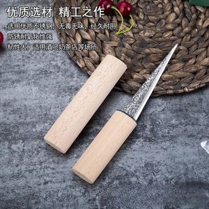 Cuchillo profesional para cortar hielo de acero inoxidable para camareros, herramienta de bar, con mango de madera - Product Image 4
