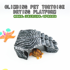 Décor d'aquarium chats, plateforme type tortue, pierre, enclos pour animaux de compagnie, terrasse - Product Image 5