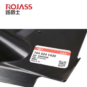 Trouvez le support de radiateur d'origine Mercedes Splash Shield 1645241430 à des prix réduits dans notre vaste catalogue de <span class=keywords><strong>pièces</strong></span> automobiles Mercedes. - Product Image 5