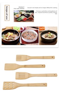 Espátula de Madera de Bambú Ecológica, Juego de Utensilios de Cocina - Product Image 2