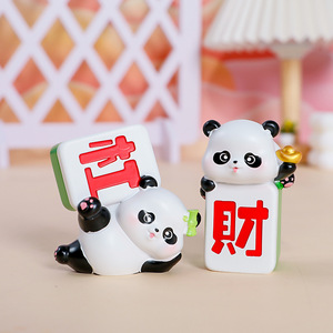 Yu Mo Craft Mahjong <b>Panda</b> Figurines Resin Desktop Ornaments Cute Cartoon Gift Decor Unisex <b>Toy</b> Figure - Product Image 1