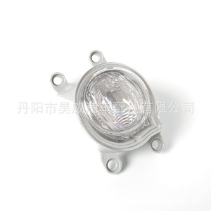 Luz Antiniebla Delantera Hw 12V 55W Halógena Para Toyota Corolla 2019-2020 - Product Image 2