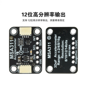 Módulo acelerómetro de 3 ejes MSA311, interfaz I2C, compatible con STEMMA QT Qwiic para proyectos electrónicos, robótica, IoT - Product Image 3