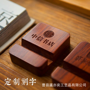 Soporte de Madera Grabado Personalizado para Teléfono, Soporte de Escritorio, Soporte para Personas Perezosas, Regalo Creativo, Logotipo Personalizable, Material Personalizable - Product Image 4