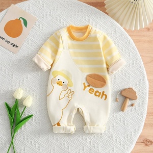 Ropa de Verano para Bebés, Diseño Moderno, Mamelucos de Algodón de Manga Corta con Estampados de Autos y Corazones para Bebés - Product Image 4