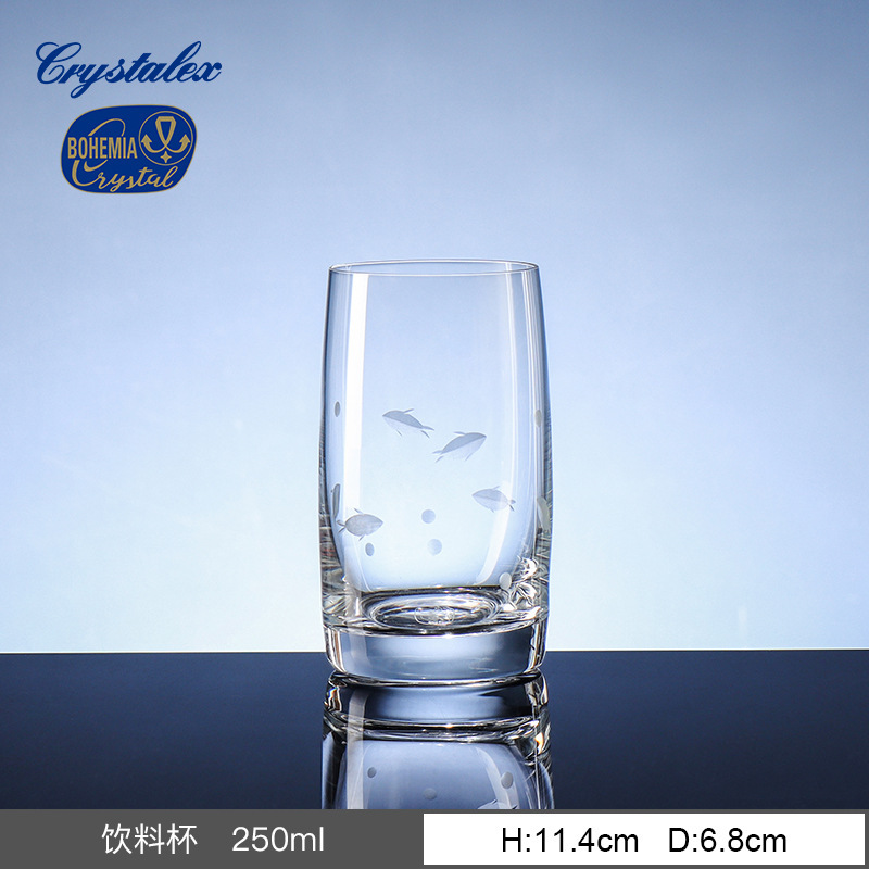 Like a Fish in Water - Beverage Cup - 250ml